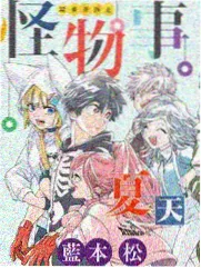 声之工坊 特别篇 更新封面